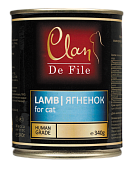 Clan De File консервы 340г кусочки ягненка для кошек