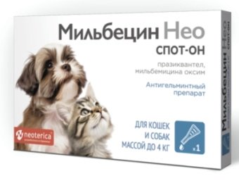 Мильбецин Нео Стоп-он для кошек и собак до 4 кг фото, цены, купить