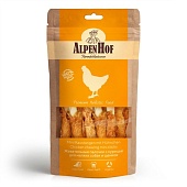 AlpenHof Жевательные палочки с курицей для мелких собак и щенков 50г
