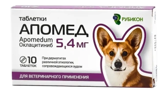 Апомед 5,4мг 10таб фото, цены, купить