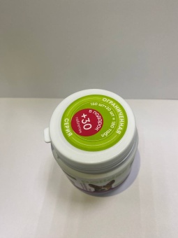 POLIDEX Собака Глюкогекстрон плюс 1таб/5кг 150таб+30таб  фото, цены, купить