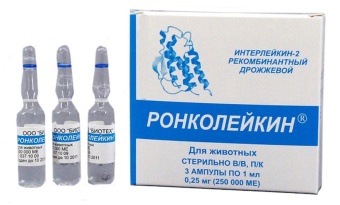 иммуномодулятор Ронколейкин 250 000 МЕ 1мл 3амп/уп фото, цены, купить