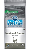 Farmina VetLife Neutered Female для кошек