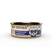 Best Dinner Higt Premium консервы 100г для кошек и котят натуральная перепелка фото, цены, купить