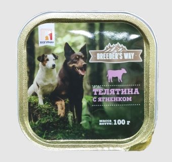 Breeder's way консервы (ламистер) для собак с телятиной и ягненком 100г фото, цены, купить