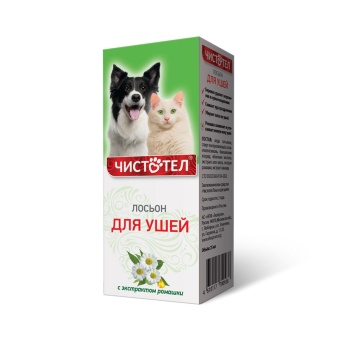 Лосьон Чистотел для ушей с ромашкой 25мл фото, цены, купить