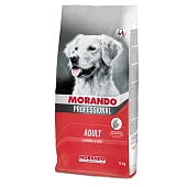 MORANDO PROFESSIONAL CANE с говядиной для собак 15кг фото, цены, купить