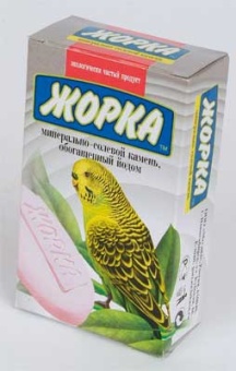 Минеральный-Солевой Камень ЖОРКА  д/птиц с йодом 30г  фото