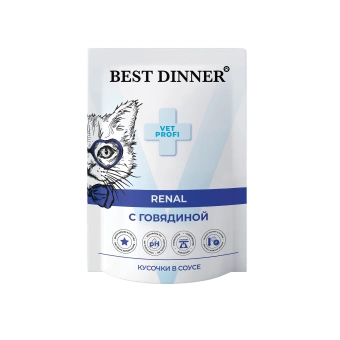 Best Dinner Exclusive Vet Profi Renal пауч для кошек с говядиной в соусе 85г фото, цены, купить