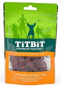 TiTBiT Строганина из Мяса Утки для маленьких собак 50г фото, цены, купить