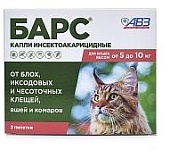 БАРС капли инсектоакарицидные для кошек до 5 кг (1 пип. по 0,5 мл) фото, цены, купить