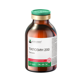 Тилозин-200,  инъекционный 20мл фото, цены, купить