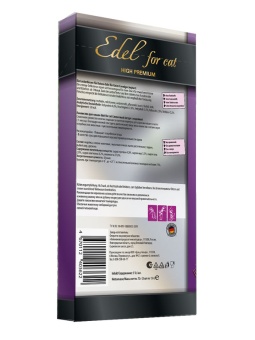 Лакомство для кошек EDEL сливочный йогурт с индейкой 75г фото, цены, купить
