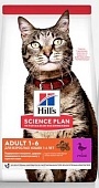 HILL'S SP Optimal Care с уткой для кошек 300г  фото, цены, купить
