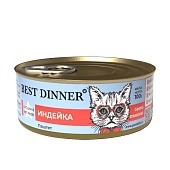 Best Dinner Exclusive Vet Profi консервы  индейкой 100г при проблемах ЖКТ у кошек фото, цены, купить