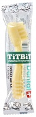 TiTBiT ДЕНТАЛ+ Зубная Щетка с Сыром Маленькие породы  фото, цены, купить