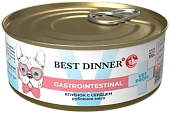 Best Dinner Exclusive VET PROFI Gastro Intenstinal консервы говядина с сердцем 100г для собак фото, цены, купить
