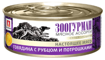 Зоогурман Мясное Ассорти консервы 100г с говядиной,рубцом,потрошками для собак фото, цены, купить