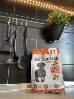 Zoogurman Active Life с телятиной для активных собак мелких и средних пород 1,2кг фото, цены, купить