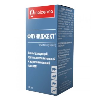 Флуниджект 100мл жаропонижающее, противовоспалительное фото, цены, купить