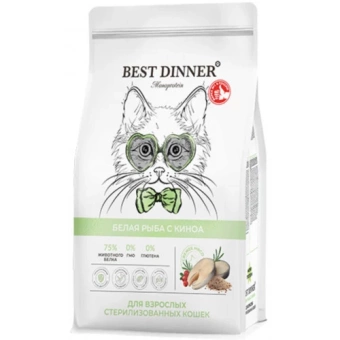 Best Dinner Monoprotein Adult Sterilised Fish&Quinoa для стерилиз.кошек с белой рыбой и киноа 1,5кг фото, цены, купить