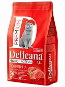 DELICANA Монопротеиновый сухой корм для стерилизованных кошек, говядина 1,5кг фото, цены, купить