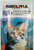 Пауч SHELIVIA  Лосось,Треска в соусе для кошек 85г фото, цены, купить