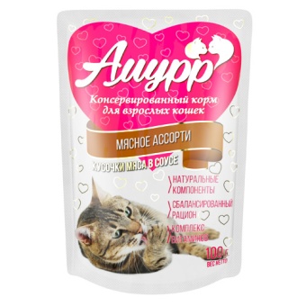Амурр пауч 100г мясное ассорти в соусе для кошек фото, цены, купить