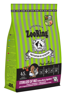 ZooRing Max Sterilized Cat Turkey&Lingonberry для крупных котов утка,индейка с брусникой 400г фото, цены, купить