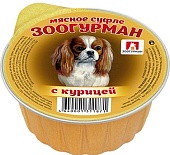Зоогурман для собак Суфле с курицей