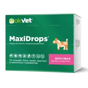 МаксиДропс для собак весом 5-10кг фото, цены, купить