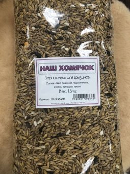 корм НАШ  хомячок 1,5кг (пакет)  фото, цены, купить