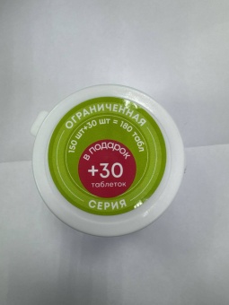 POLIDEX Собака Гелабон плюс 1таб/5кг 150таб+30таб фото, цены, купить