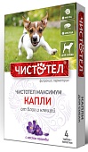 Капли на холку Чистотел Максимум, от блох и клещей, для собак, 4*1 мл фото, цены, купить