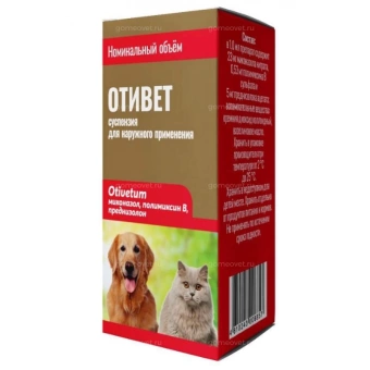 Капли ушные Отивет 30мл фото, цены, купить
