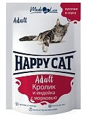 Happy Cat Паучи Соус кролик/индейка/морковь 100г фото, цены, купить