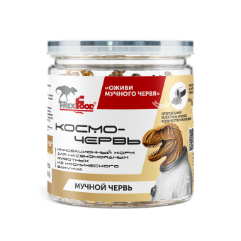 Космо-Мучной Червь сублимированный банка 35г фото, цены, купить