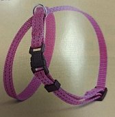 (0871) Before "Keeper" Шлея 10мм нейлон 20-24/26-32см с Светоотраж.нитью фото, цены, купить