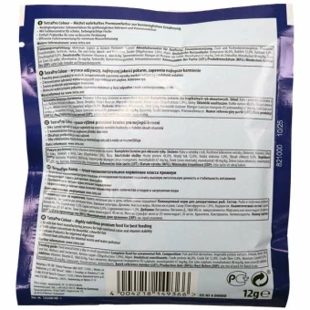 Tetra корм MIN PRO CRISPS (чипсы) 12г для всех видов аквариумных рыб фото, цены, купить