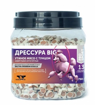 Лакомства Green Qzin ДРЕССУРА BIG Завитушки мягкие роллы с утиным мясом и сурими 750г( банка) фото, цены, купить