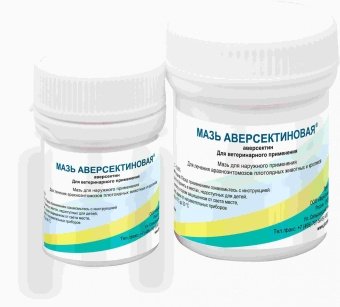 мазь Аверсектиновая 30г фото, цены, купить