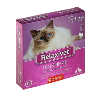 Relaxivet Ошейник успокоительный 40см для кошек фото, цены, купить