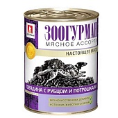 Зоогурман Мясное Ассорти консервы 350г с говядиной,рубцом,потрошками для собак фото, цены, купить