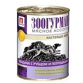 Зоогурман Мясное Ассорти консервы 350г с говядиной,рубцом,потрошками для собак фото, цены, купить