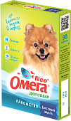 ОМЕГА NEO+  Витамины для собак Блестящая Шерсть 90шт фото, цены, купить