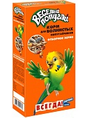 ВЕСЕЛЫЙ ПОПУГАЙ  - корм д/волн. попугайчиков отборное зерно(+подарок) 450 г фото, цены, купить
