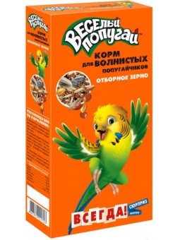 ВЕСЕЛЫЙ ПОПУГАЙ  - корм д/волн. попугайчиков отборное зерно(+подарок) 450 г фото, цены, купить