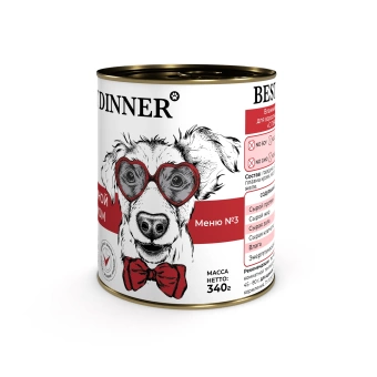 Best Dinner Premium Quality консервы с говядиной и кроликом 340г для собак фото, цены, купить