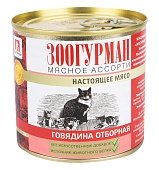 Зоогурман Мясное Ассорти  консервы 250г с отборной говядиной для кошек фото, цены, купить