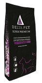 DELTA PET Cat для взрослых кошек с телятиной 1,3 кг фото, цены, купить